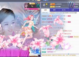 代理心雨九月求过任务主播照片