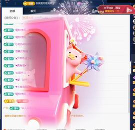 木子kigo暂退了的图片