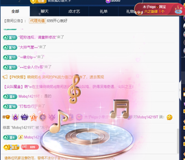 木子kigo暂退了的图片