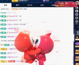 木子kigo暂退了的图片
