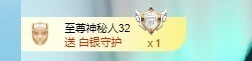 张张美人好好播主播照片