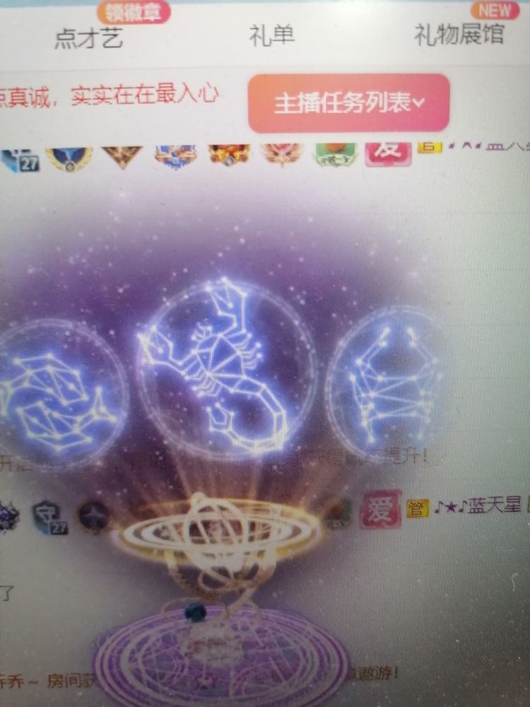丑小鸭💞愿有一束光的图片