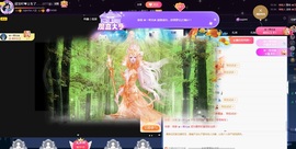 💙欣宝吖（暂休）主播照片