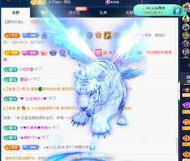 木子kigo暂退了的图片