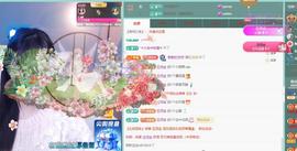 苏苏，越来越好的图片