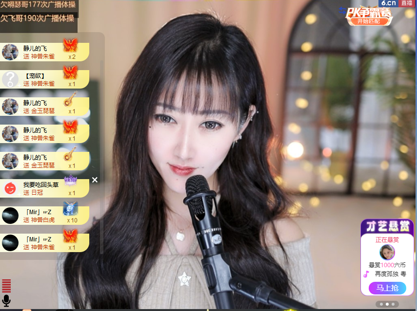 搜索21777的图片