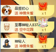小婷🎤烟嗓☆づ的图片
