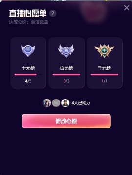 ᥫᩣ应应～的图片