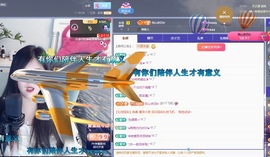 ᥫᩣ应应～的图片