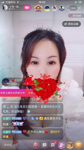 小雪越来越好主播照片