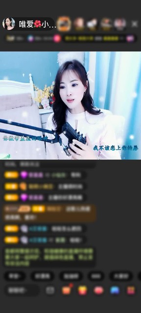 感谢迷途vvv赠送尖叫鸡20个