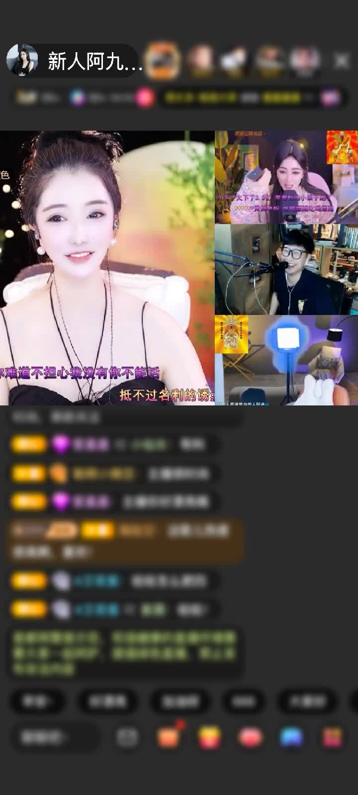 感谢❤～AN～AA✘✔✈赠送冰雪女王1个