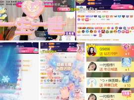 ︶薀昕ぃ的图片