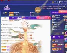 贝影，唱情歌主播照片