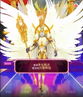 深情🌈💖的图片
