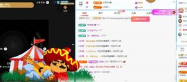 小甜贪财好色💕主播照片