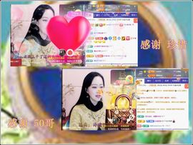 紫薇☆☆音乐频道主播照片