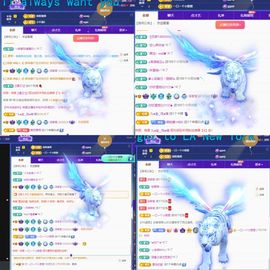 浮若若主播照片