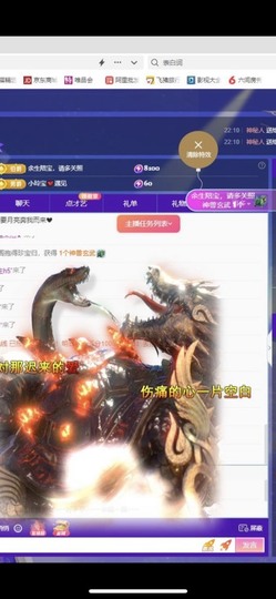 小玲宝🧸安静唱歌主播照片