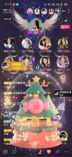 倾颜🍒果果小緈福的图片