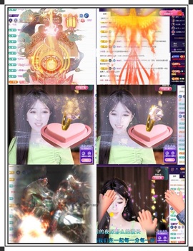 凤家有事不定时手机播主播照片