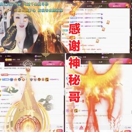 金麒麟安静唱歌🎤的图片