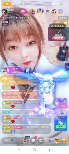 婷婷💕求升级的图片