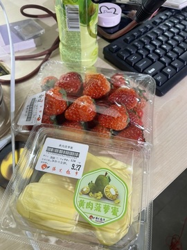 米奇去当包租婆主播照片