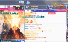 ᥫᩣ应应～的图片