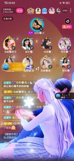 阿年🍁🎤的图片