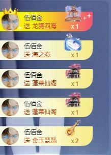 苏苏，越来越好的图片