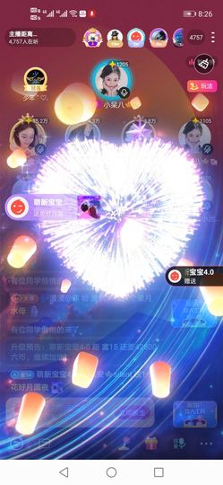 長安🎐silent的图片