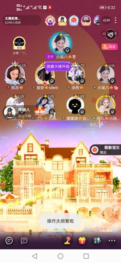 長安🎐silent的图片