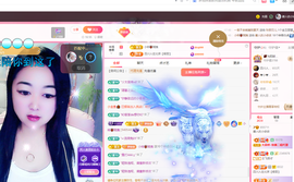 磨人的小依依主播照片