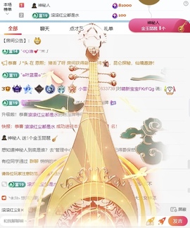 小雪碧💓的图片