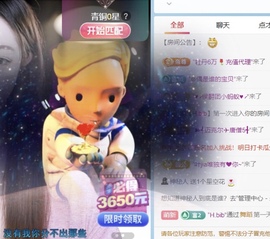 小雪碧💓的图片