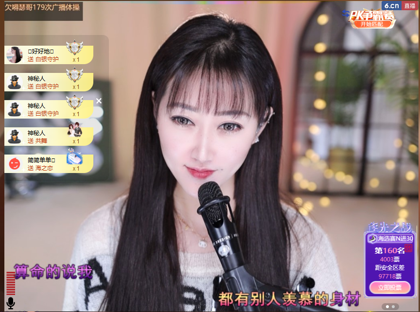 搜索21777的图片