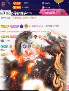 ︶薀昕ぃ的图片