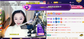 ︶薀昕ぃ的图片