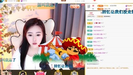 虹宝❣️乖主播照片