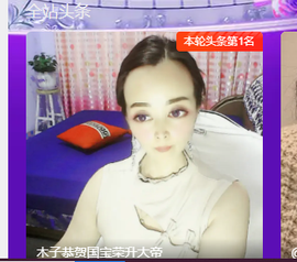 木子kigo暂退了的图片