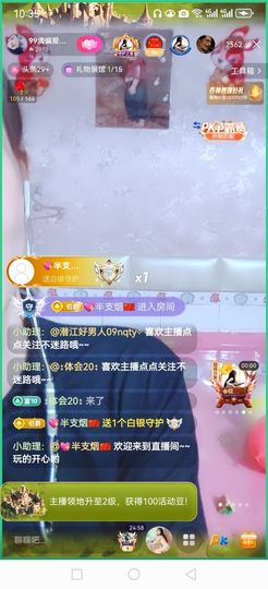 99。唱歌滴的图片