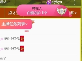 🍬。的图片