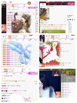 美好@的回忆主播照片