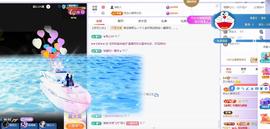 依芝の求百元榜的图片