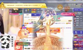 ◐惠主，2388◐的图片
