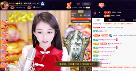 ◐惠主，2388◐的图片