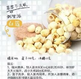 沐沐暴富主播照片