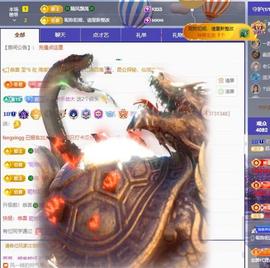 苏苏，越来越好的图片