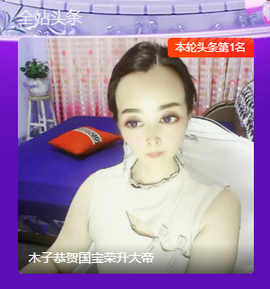 木子kigo暂退了的图片